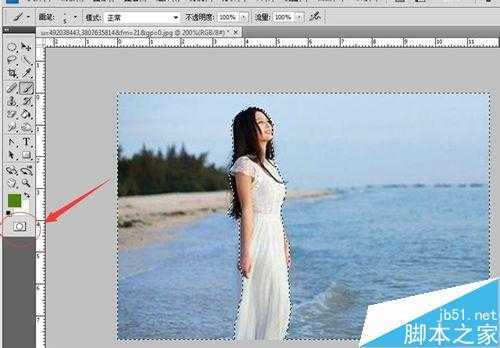 ‘用PS制作唯美的人物周围外发光效果‘