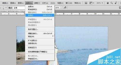 ‘用PS制作唯美的人物周围外发光效果‘