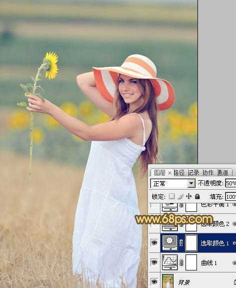 ‘Photoshop将山坡上的写真人物图片增加上柔和甜美色‘