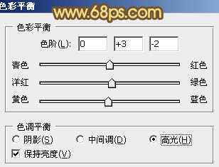 ‘Photoshop将山坡上的写真人物图片增加上柔和甜美色‘