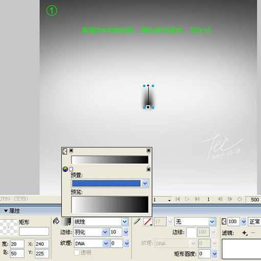 Firewoks教程:液体金属表面特效制作_脚本之家jb51.net转载