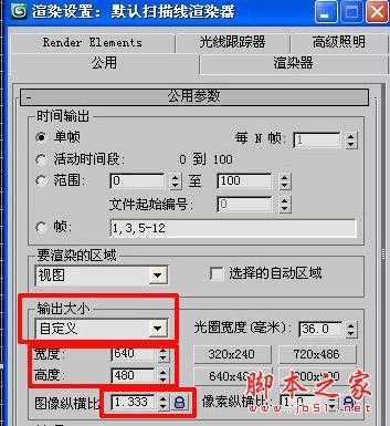 分辨率