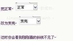 ‘qq签名档流光字制作教程(美图版、PS版)‘