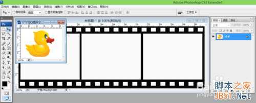 ‘ps图层链接制作胶卷效果‘