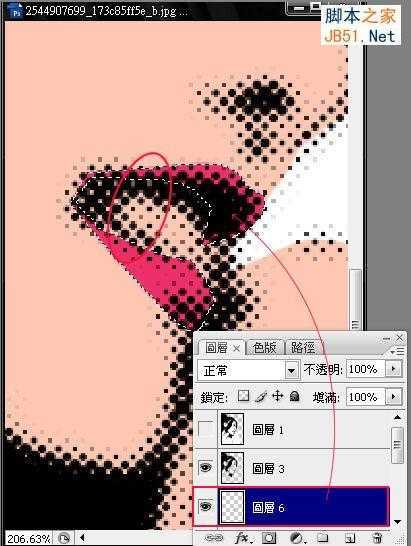 ‘photoshop将美女头像制作成普普风特效‘