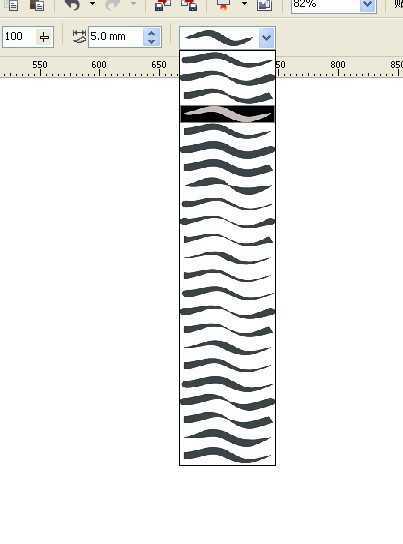 CDR制作毛笔字 脚本之家 CDR入门教程