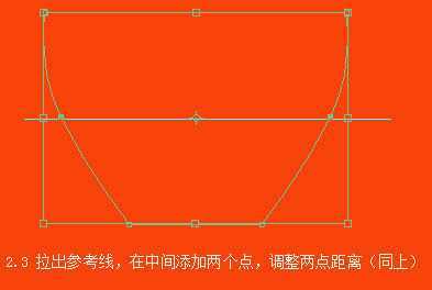 ‘Photoshop制作逼真的一碗热气腾腾的米饭‘