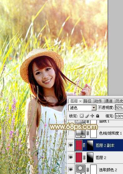 ‘Photoshop为逆光草丛中的美女调出柔和的黄褐阳光色‘