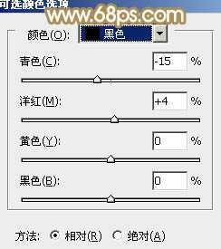 ‘Photoshop为逆光草丛中的美女调出柔和的黄褐阳光色‘