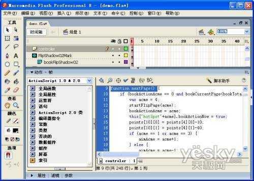 电子杂志设计制作手册_脚本之家jb51.net整理