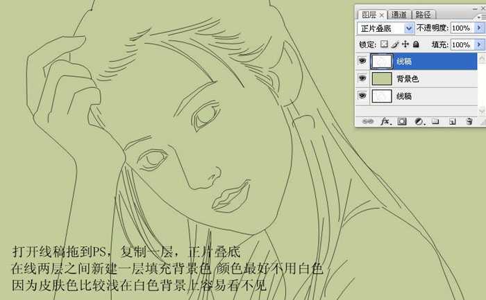 技术分享