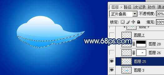 ‘Photoshop将制作出一个漂亮的蓝色立体水晶祥云效果‘