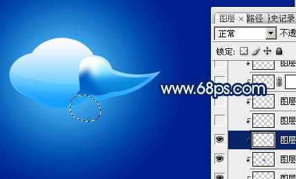‘Photoshop将制作出一个漂亮的蓝色立体水晶祥云效果‘