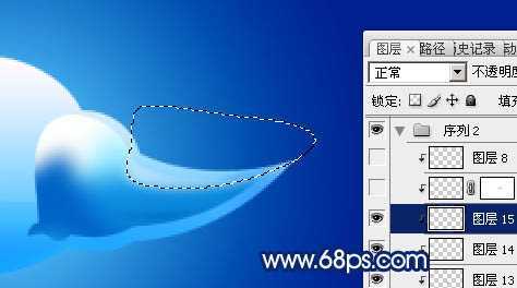 ‘Photoshop将制作出一个漂亮的蓝色立体水晶祥云效果‘