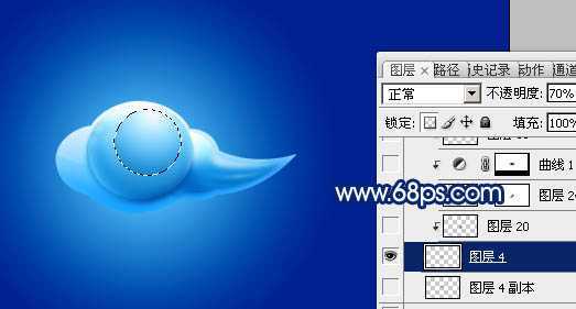 ‘Photoshop将制作出一个漂亮的蓝色立体水晶祥云效果‘