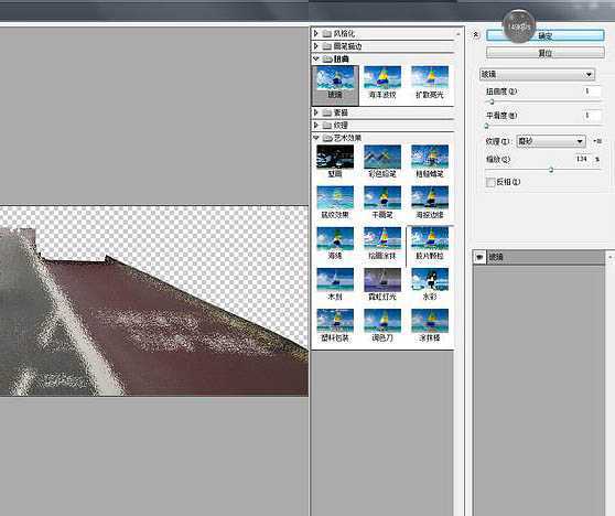 ‘Photoshop将街道图片调出雨水湿润的路面‘