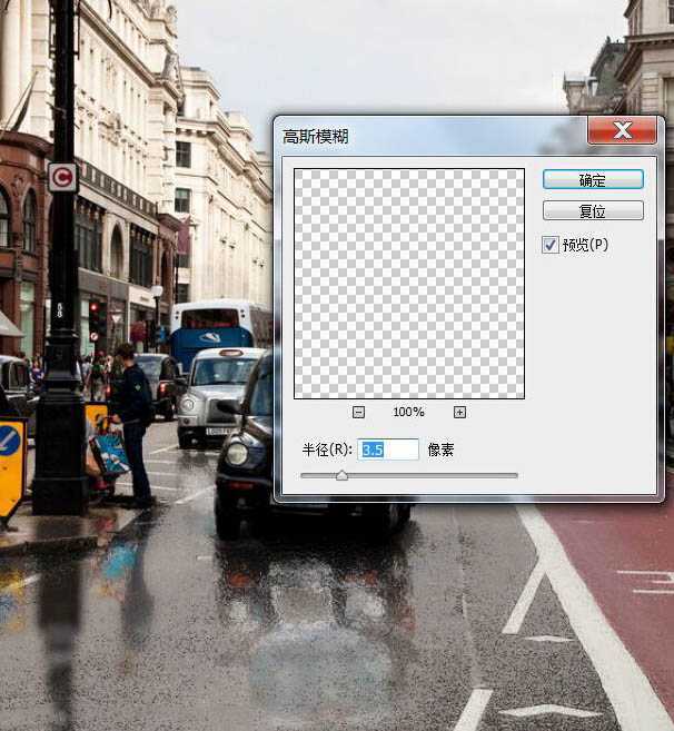 ‘Photoshop将街道图片调出雨水湿润的路面‘