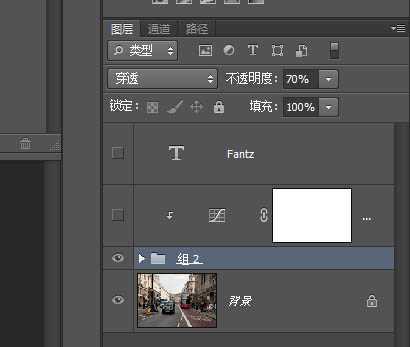 ‘Photoshop将街道图片调出雨水湿润的路面‘