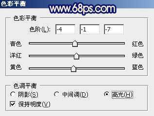 ‘Photoshop将大树边的人物调制出斑斓的霞光暖色‘
