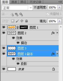 ‘Photoshop设计制作出让人嘴馋的橙子果肉字‘