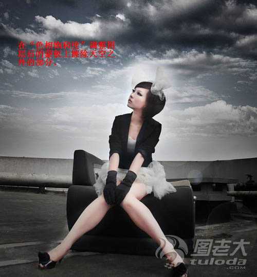 ‘Photoshop调出模特照片大气强对比的黄褐色‘