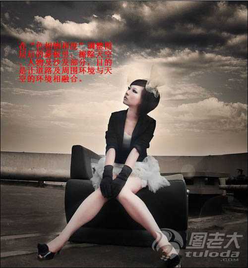 ‘Photoshop调出模特照片大气强对比的黄褐色‘