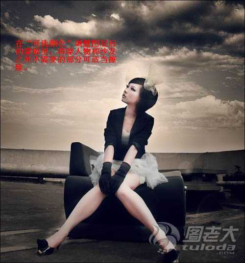 ‘Photoshop调出模特照片大气强对比的黄褐色‘