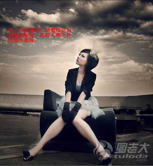 ‘Photoshop调出模特照片大气强对比的黄褐色‘