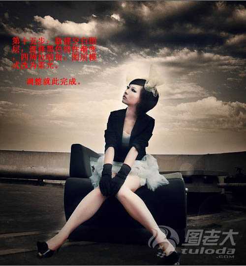 ‘Photoshop调出模特照片大气强对比的黄褐色‘