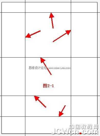 Illustrator鼠绘卡通风格Q版少年_jb51.com
