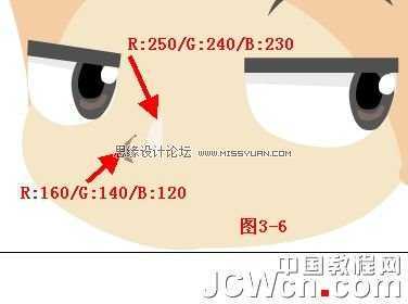 Illustrator鼠绘卡通风格Q版少年_jb51.com