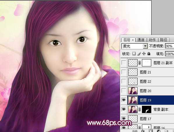 ‘photoshop将失真的手机美女照片转为粉红色仿手绘效果‘