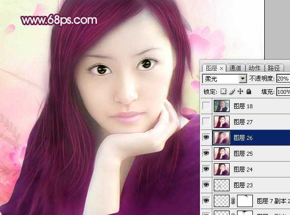 ‘photoshop将失真的手机美女照片转为粉红色仿手绘效果‘