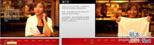 技术分享