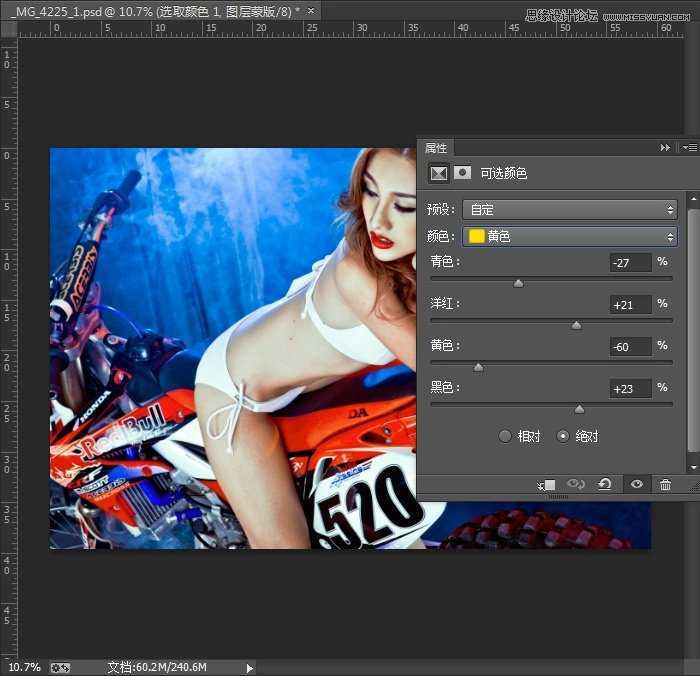 ‘Photoshop和Camera