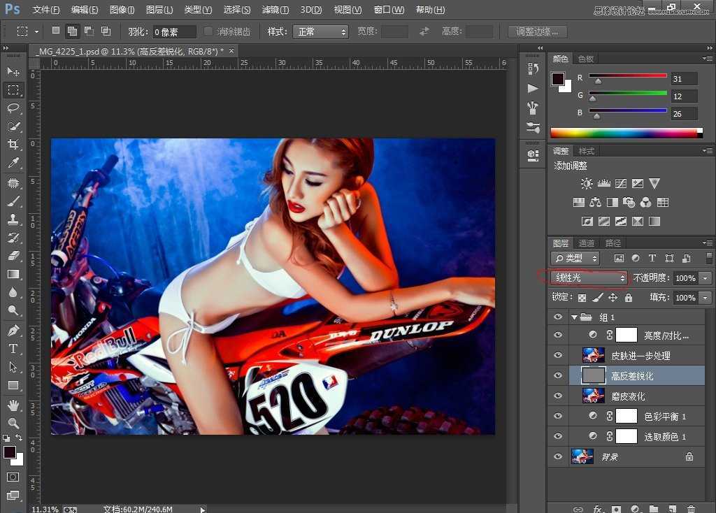 ‘Photoshop和Camera