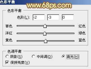 ‘Photoshop将树林人物图片加上唯美柔和的红褐色‘