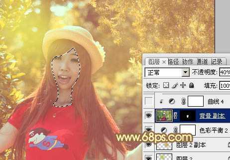 ‘Photoshop将树林人物图片加上唯美柔和的红褐色‘