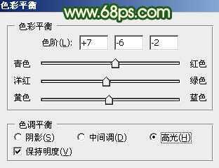 ‘Photoshop调出高对比的橙绿色树林婚片‘