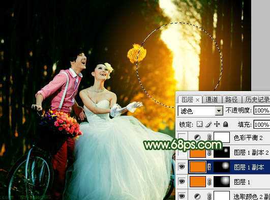 ‘Photoshop调出高对比的橙绿色树林婚片‘
