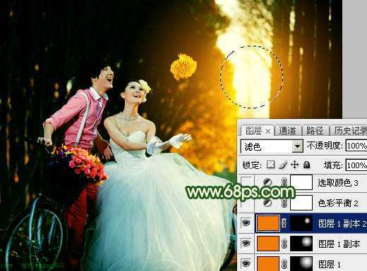 ‘Photoshop调出高对比的橙绿色树林婚片‘