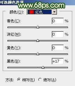 ‘Photoshop调出高对比的橙绿色树林婚片‘