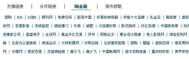 技术分享