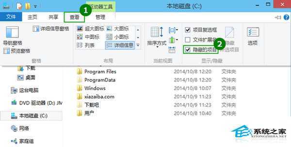 技术分享