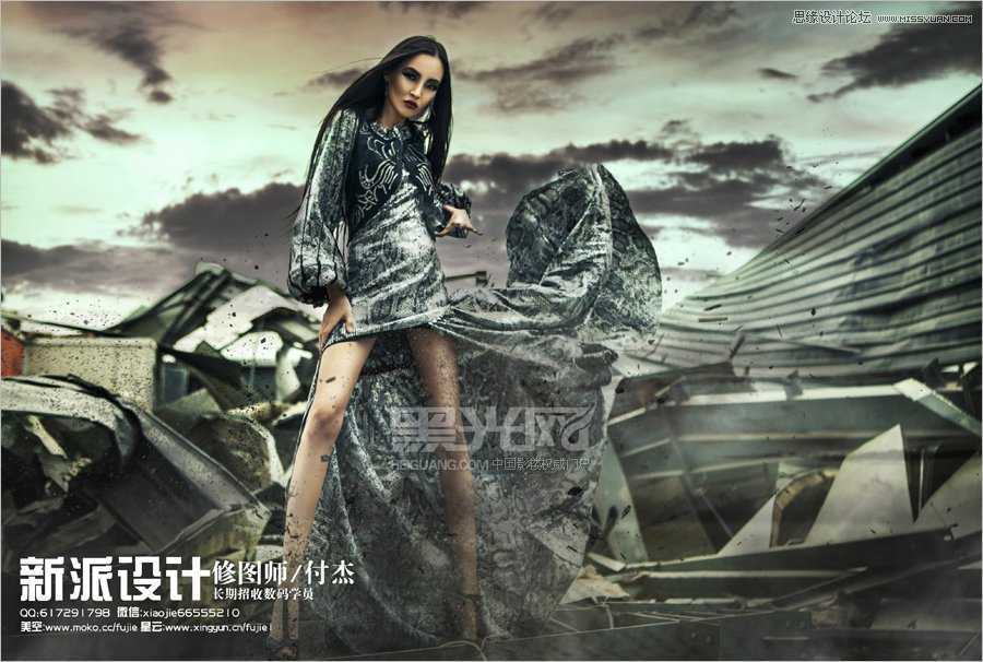 ‘Photoshop调出美女模特质感商业大片效果‘