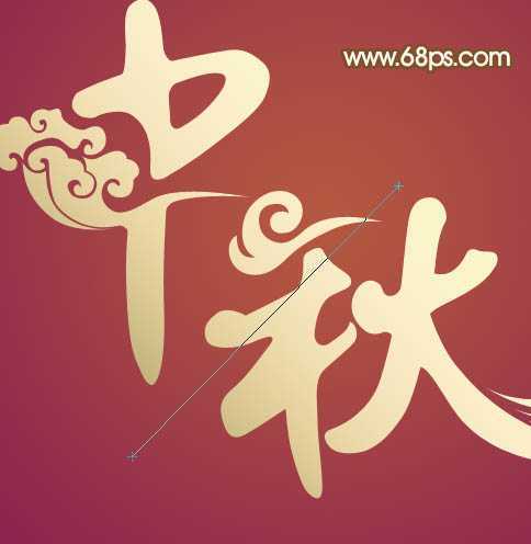 ‘Photoshop制作漂亮的中秋金属立体字‘