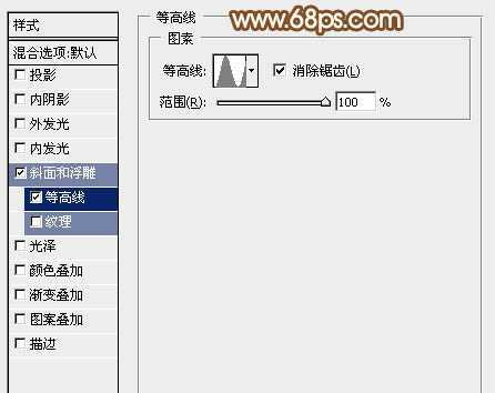 ‘Photoshop制作漂亮的中秋金属立体字‘