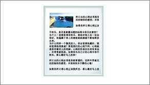 Photoshop教程:制作卡通可爱球状图标