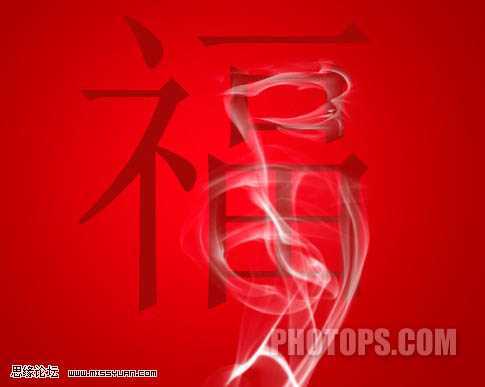 ‘photoshop