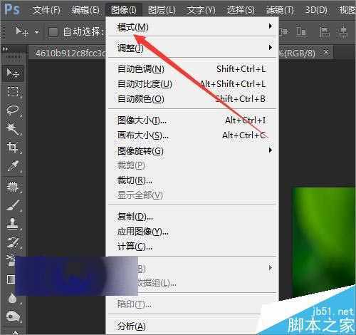 ‘ps滤镜扭曲不能用该怎么办？ps中图片不能进行扭曲的解决办法‘
